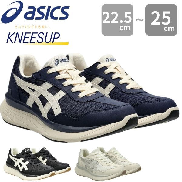 ASICS（アシックス） スニーカー レディース 靴 黒 ブラック 母の日 3E