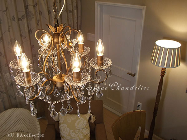 照明器具 アンティーク シャンデリア ペンダントライト リビング