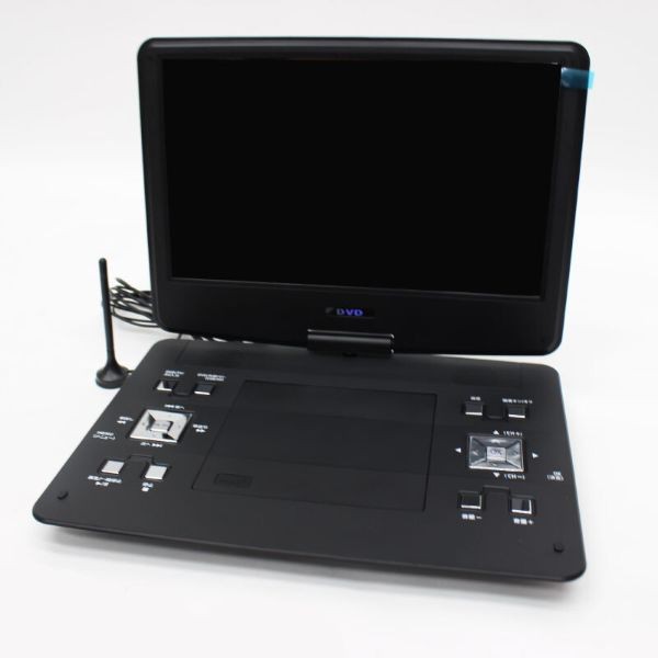 13.3インチ液晶フルセグ塔載ポータブルDVDプレーヤー : ショッピング