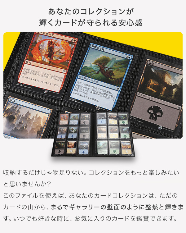 カードファイル 360枚 トレカ ファイル ポケモンカード 遊戯王 トレカ