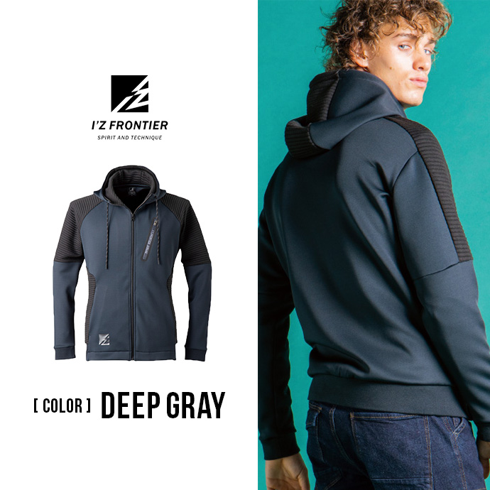 I'Z FRONTIER アイズフロンティア 作業服 フード付き ジャケット