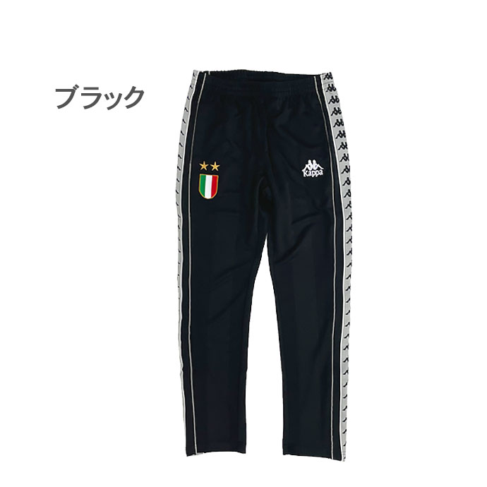 トレーニングパンツ ジャージパンツ スポーツウェア パンツ ジャージ