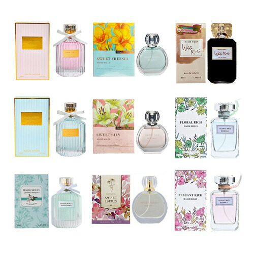 フレグランス・香水 MASSE MOLLY マッセモリー オードトワレ 50ml x3個