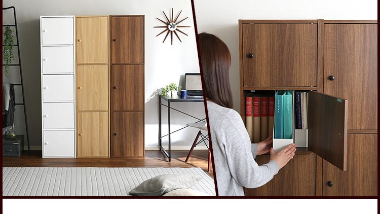 マルチカラーボックス 3ドアタイプ ラック 扉付き ハイタイプ フリー