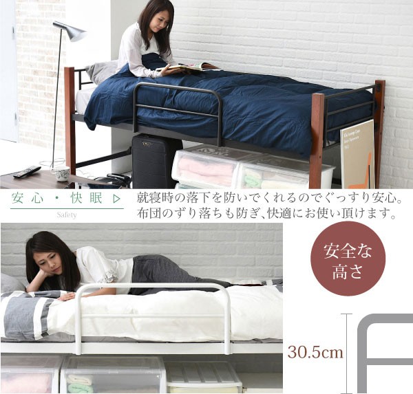 ベッド シングル アンティーク調 パイプベッド メッシュ床 天然木支柱