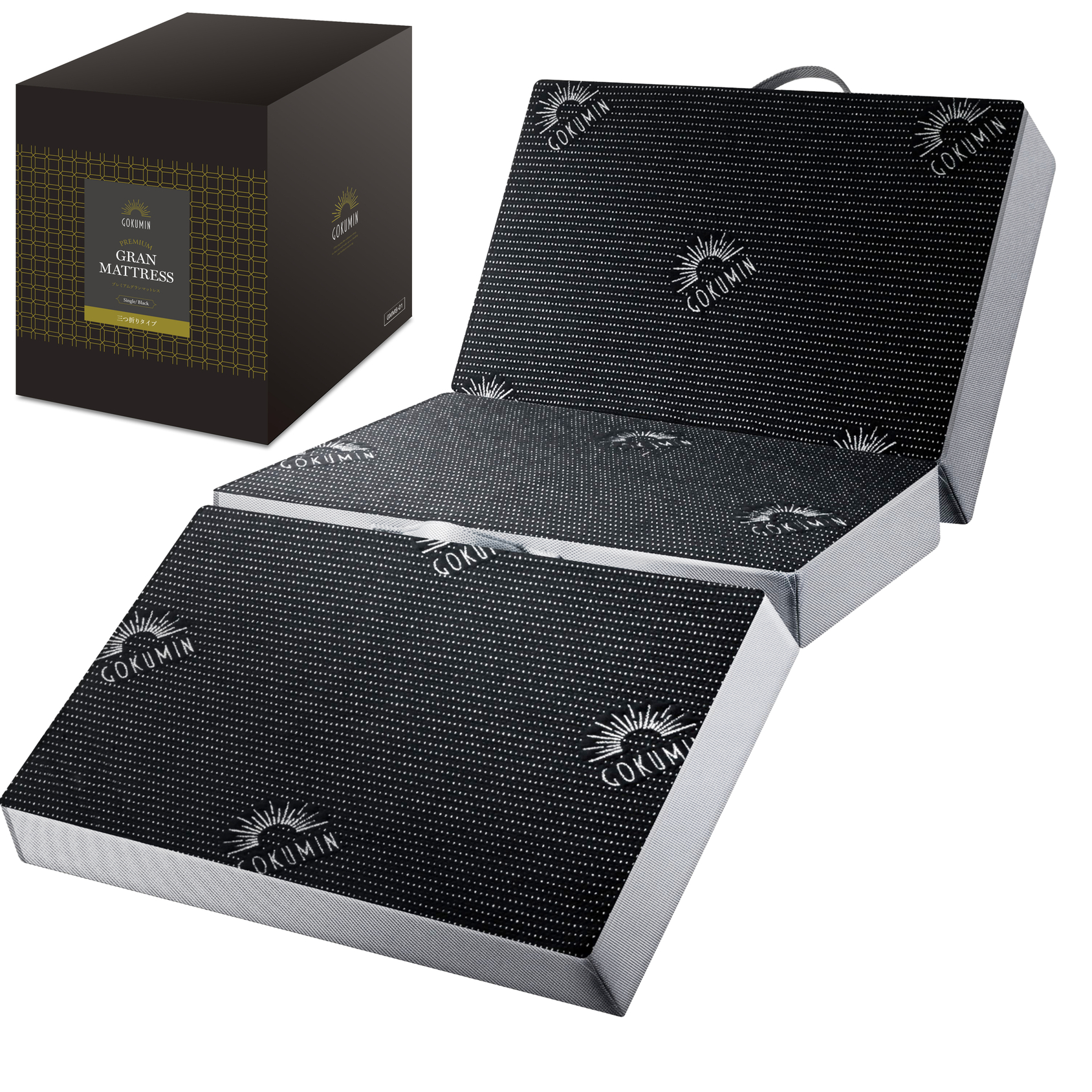 GOKUMIN ゴクミン マットレス 2層 高反発 プレミアム グランマットレス