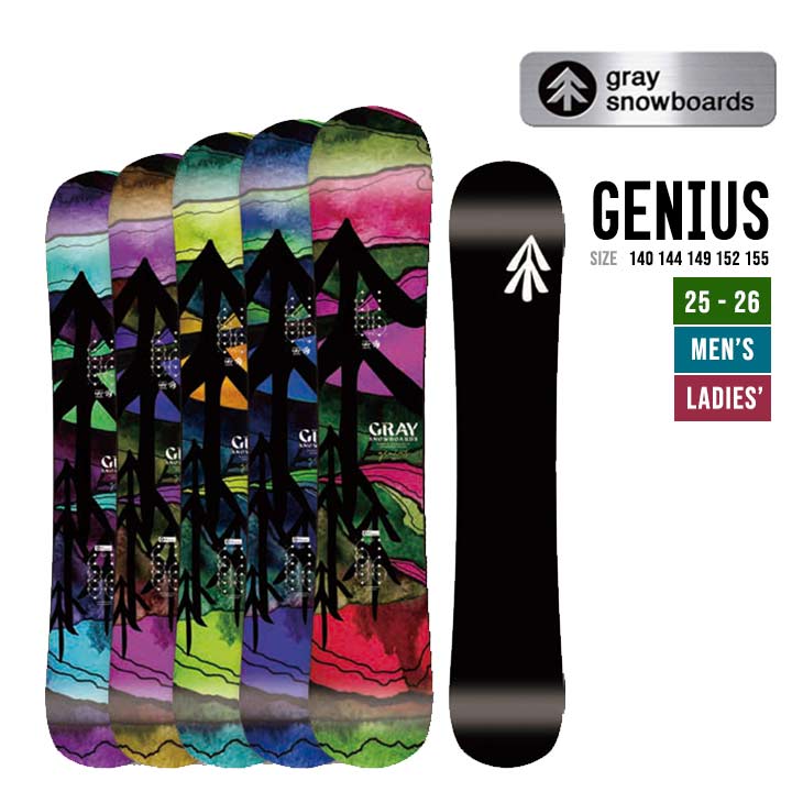 GRAY グレイ 25-26 GENIUS ジーニアス スノーボード 2025-2026 ユニ