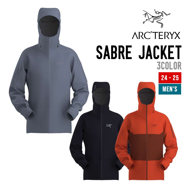 ARC'TERYX アークテリクス 24-25 SABRE JACKET MENS セイバー