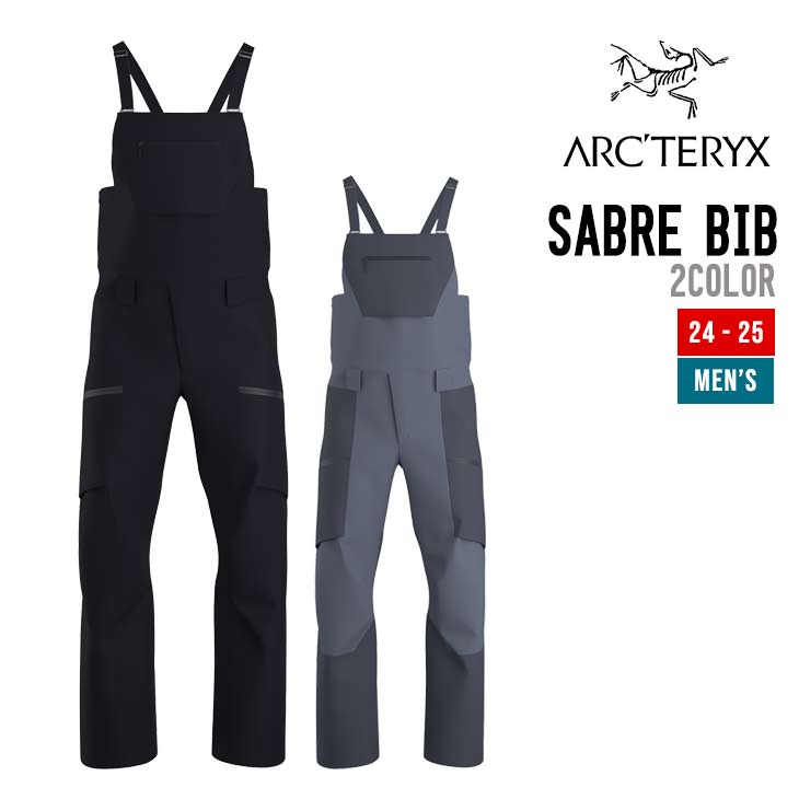 ARC'TERYX アークテリクス 24-25 SABRE BIB MENS セイバー ビブ メンズ