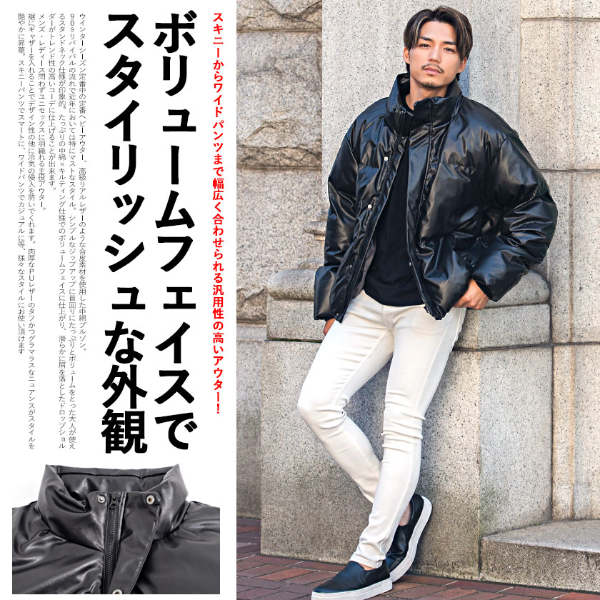 CavariA（キャバリア） 中綿ジャケット メンズ アウター ブルゾン 革