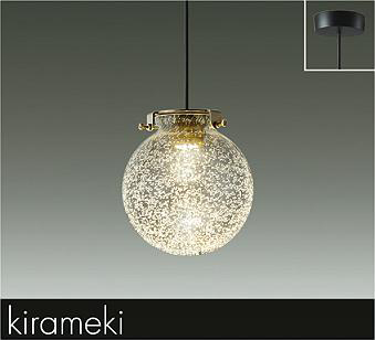 照明 おしゃれ かわいい 大光電機 DAIKO ペンダントライト DPN-41484Y