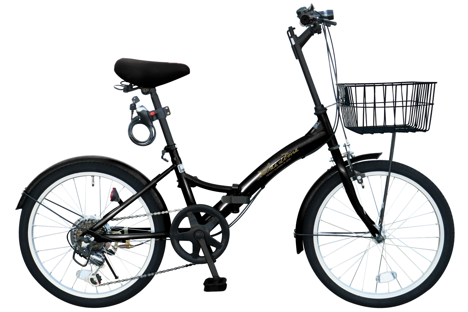 アイジュサイクル 【新商品】AIJYU CYCLE 折りたたみ自転車 20インチ 6