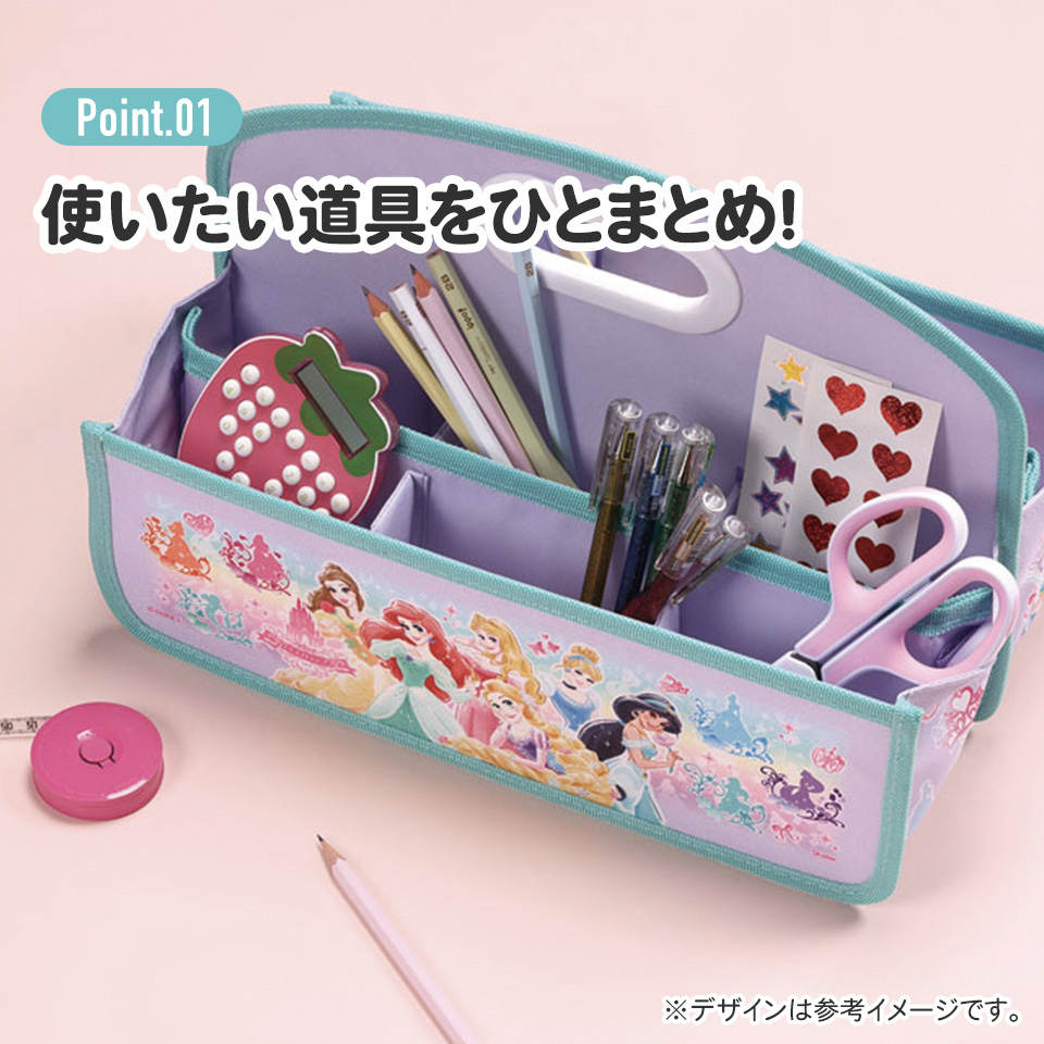 シナモロール どこでも 収納 ボックス 持ち運び お片付け 仕切り 便利