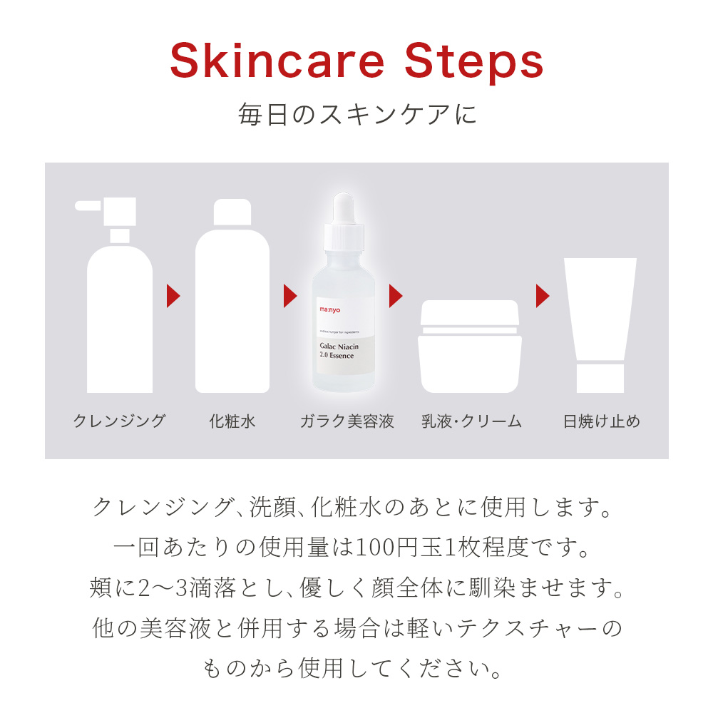 魔女工場 セットのおすすめ人気商品一覧 通販 - Yahoo!ショッピング