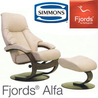 SIMMONS（シモンズ） ソファー リクライニングチェア フィヨルド