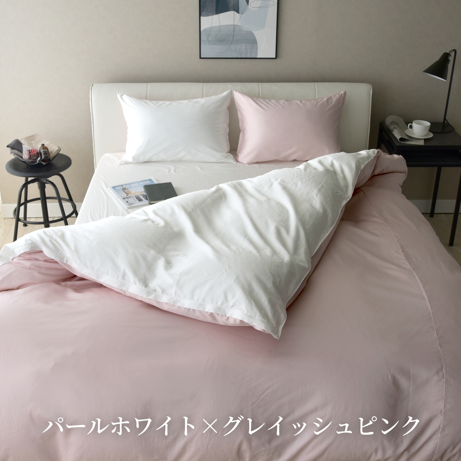 スリープテイラー 掛け布団カバー ダブル 高級綿100% 日本製 高級