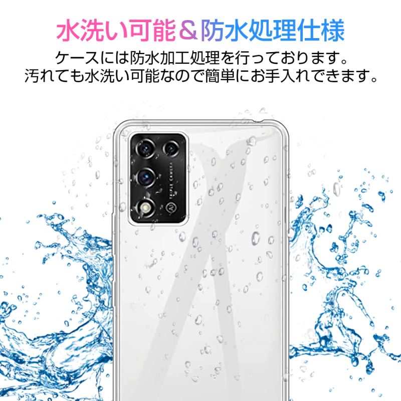 ZTE Libero 5G III A202ZT スマホケース ワイモバイル 保護ケース III