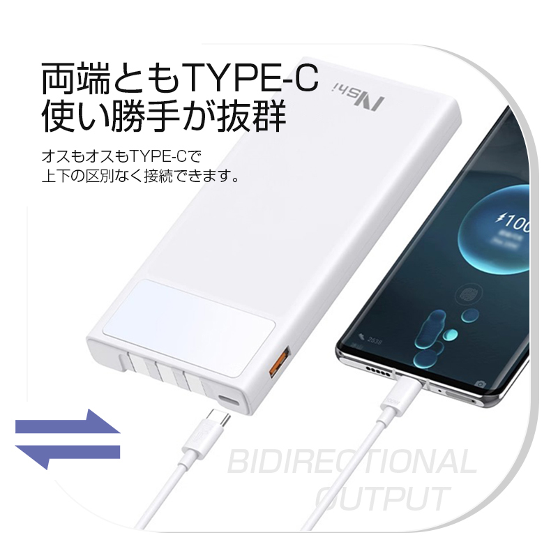 iPhone 17/16ケーブル Type-C to Type-Cケーブル 2m PD60W急速充電