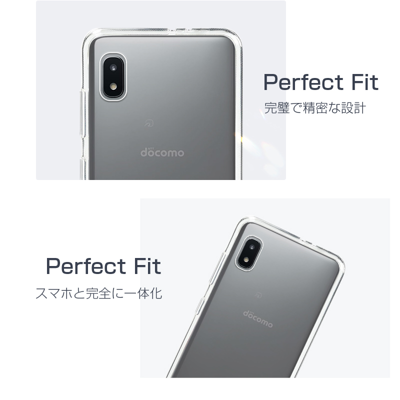 Galaxy A21 SC-42A ケース クリア 透明維持 防水防滴 汚れ防止 変形し