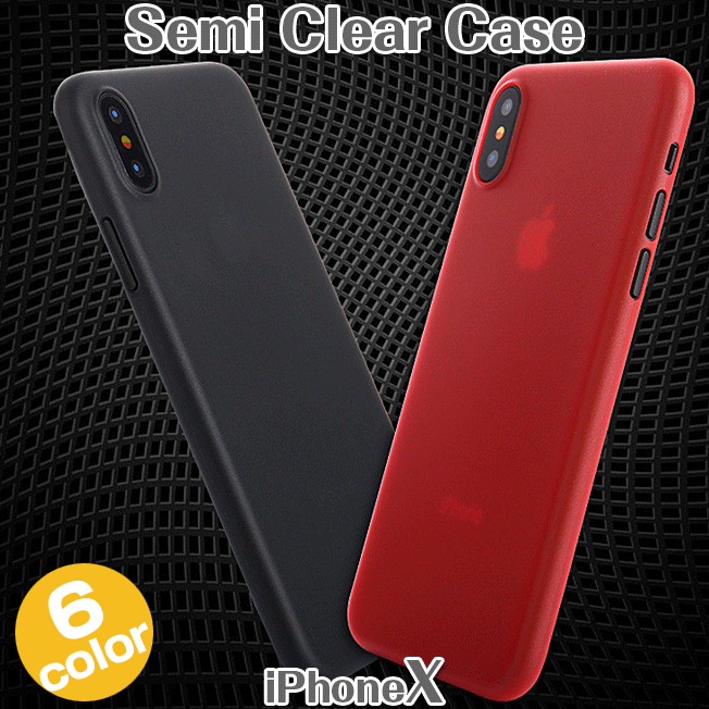 iPhoneX ケース セミハード iPhone10 アイフォンテン カラー 半透明 黒