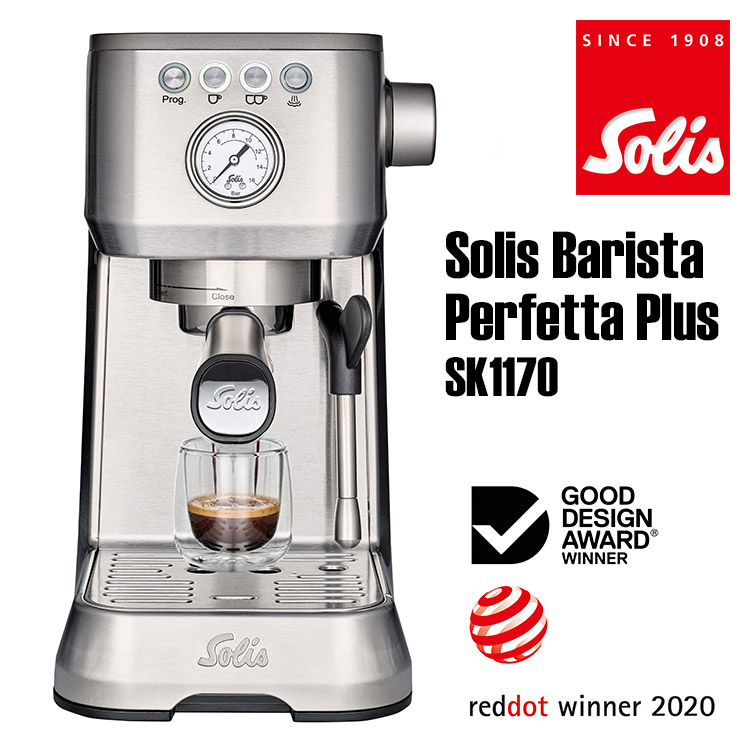 Solis（ソリス） バリスタ パーフェクタプラス エスプレッソマシン