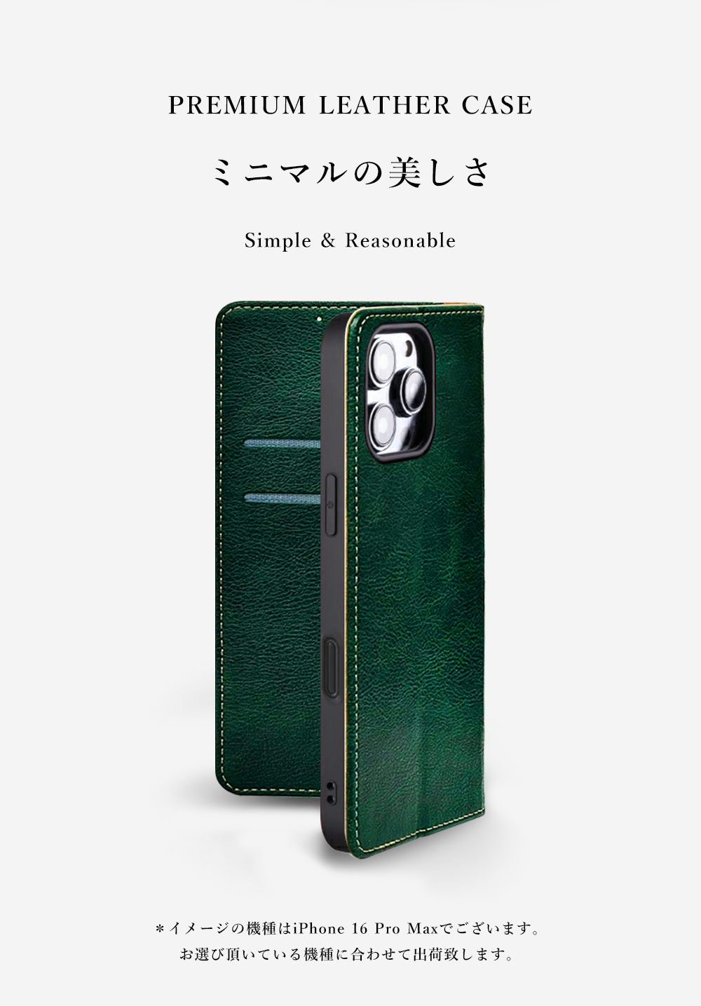 Google Pixel 9a ケース 手帳型 カバー GooglePixel9a 手帳 手帳型