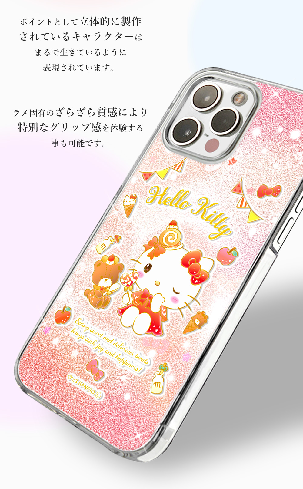 iPhone 16 Pro Max ケース スマホ カバー iphone16promax アイフォン16