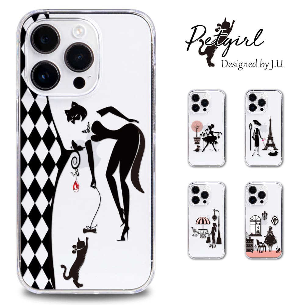 Galaxy S S20 5G SCG01 SC-51A ケース スマホ カバー au galaxys20