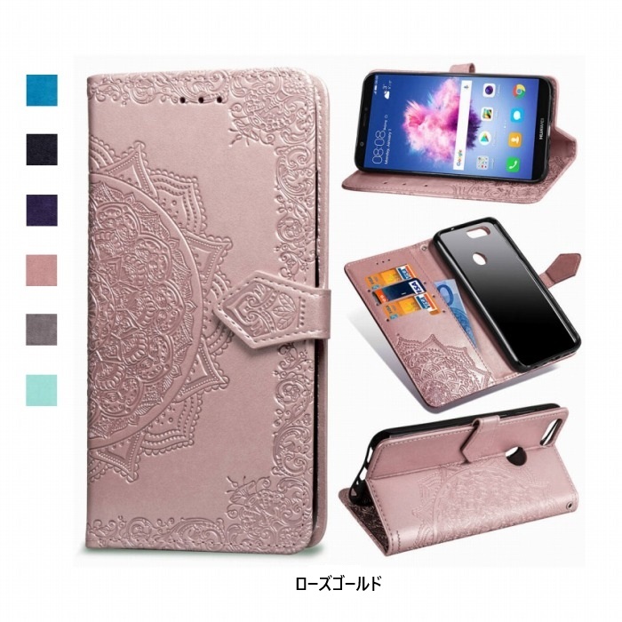 arrows We2 M07 F-52E ケース FCG02 カバー 3点セット 保護フィルム