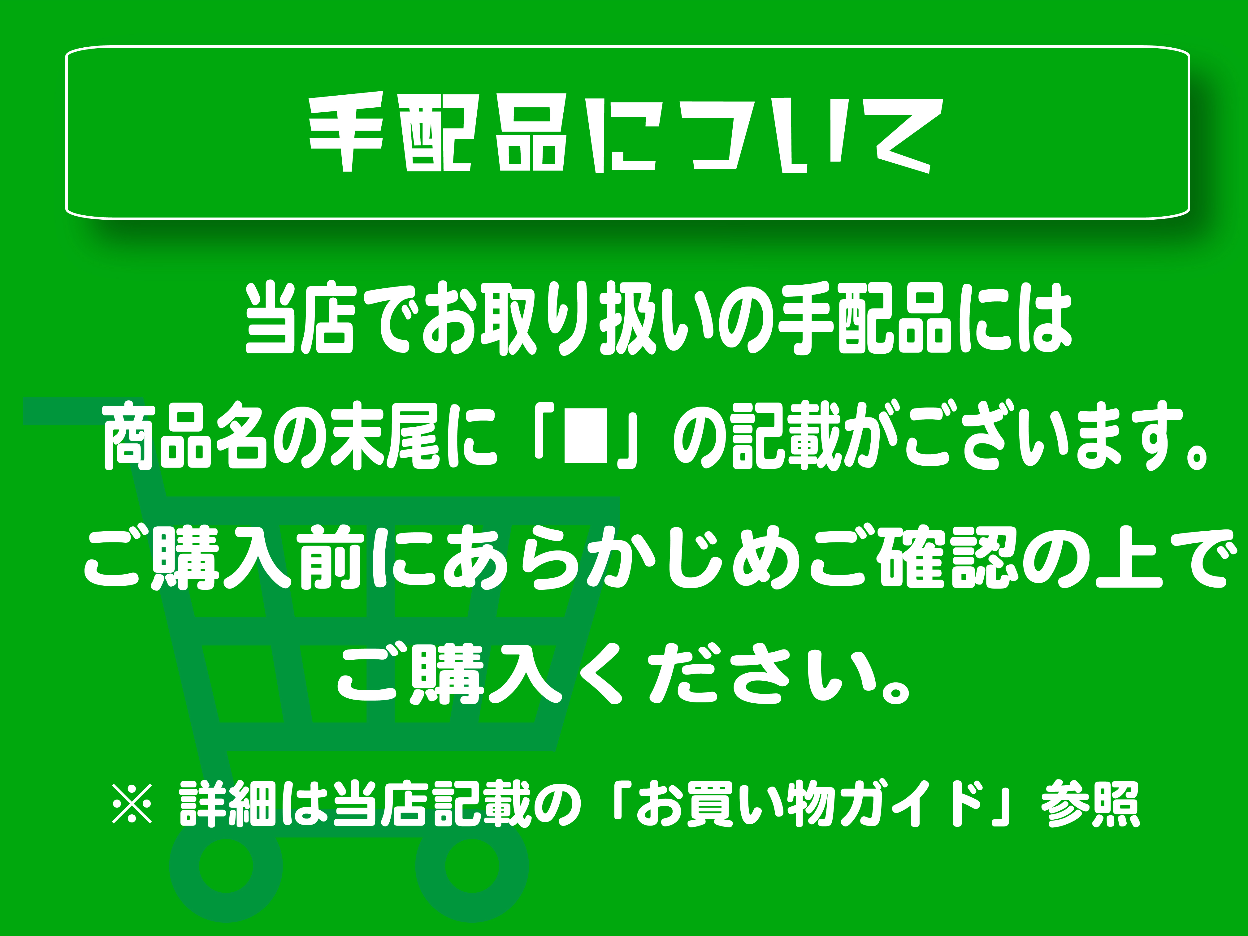 Panasonic（パナソニック） (送料無料) LEDシーリングライト6畳用