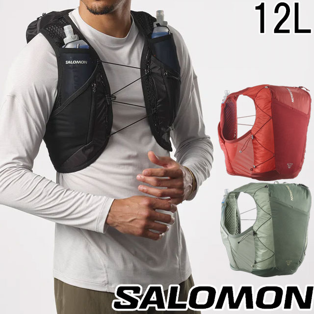 SALOMON（サロモン） ランニングベスト メンズ ACTIVE SKIN 12