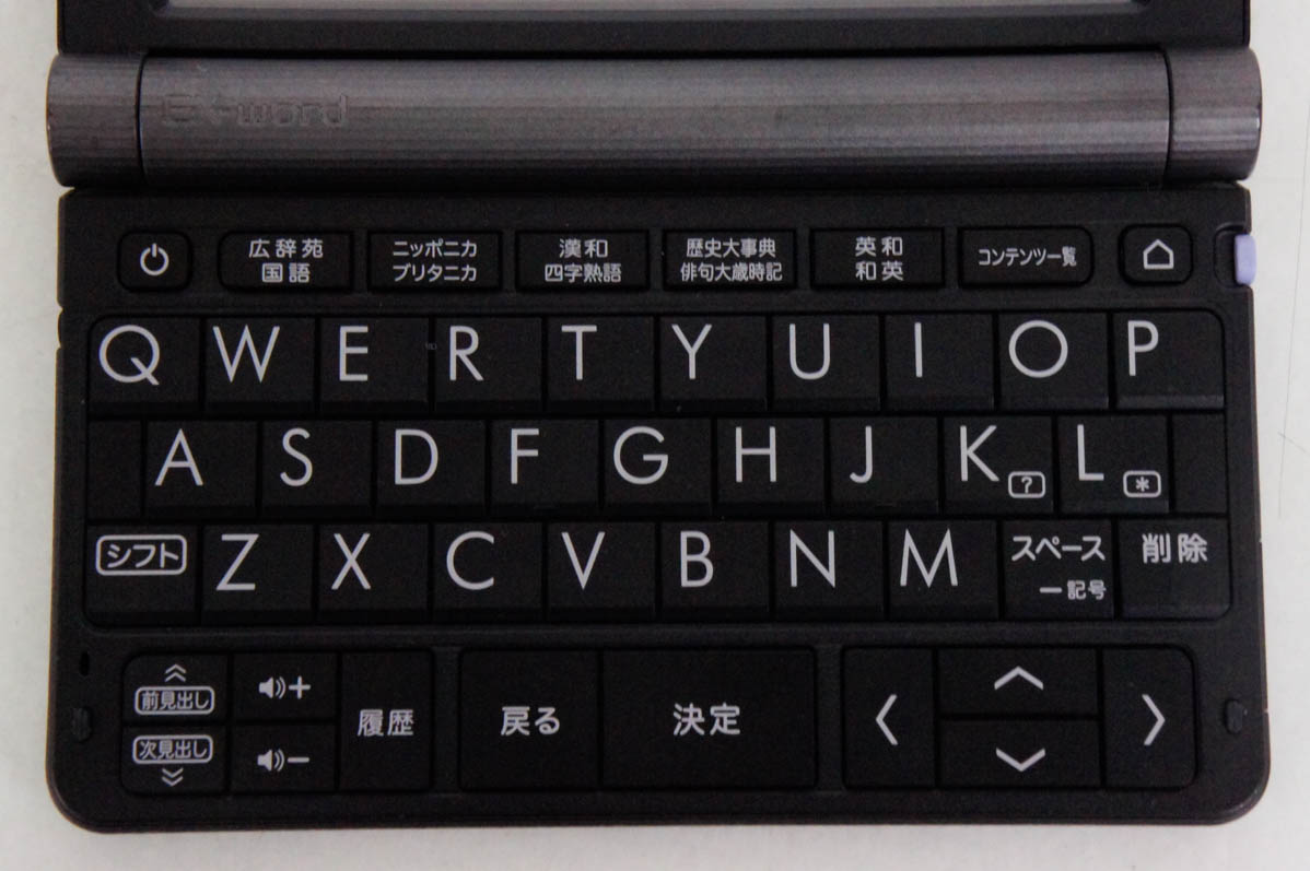 エクスワード XD-B6500のおすすめ人気商品一覧 通販 - Yahoo!ショッピング