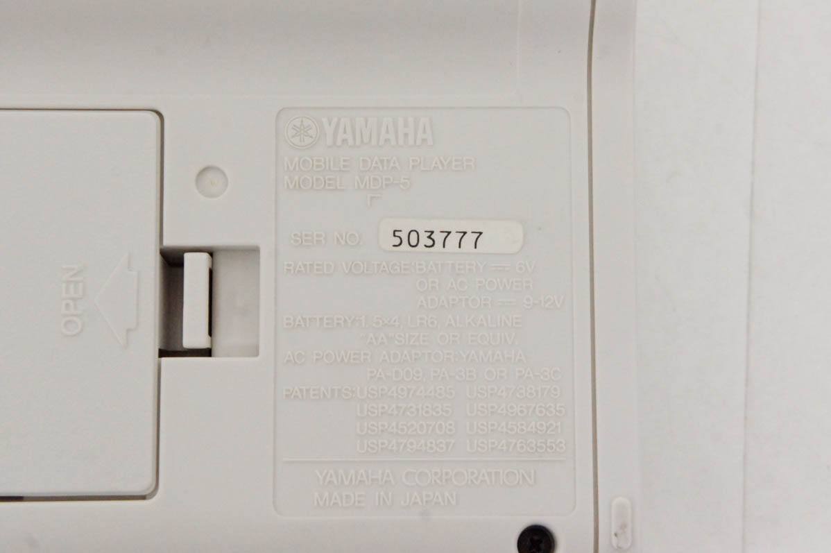 中古 YAMAHAヤマハ モバイルデータプレーヤー MDP-5 : エスネット