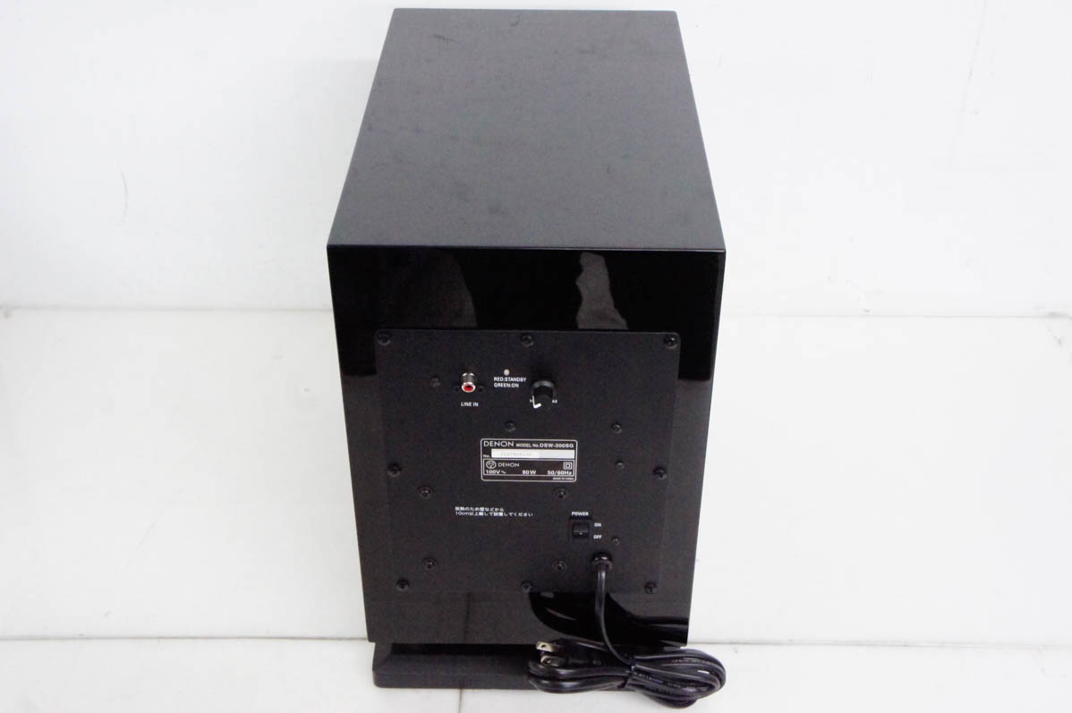 中古 DENONデノン サブウーファー DSW-300SG : エスネットショップ