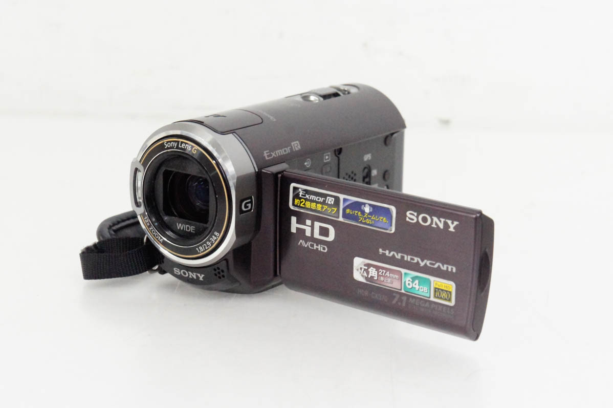 中古 C SONYソニー ハンディカム ハイビジョンデジタルビデオカメラ