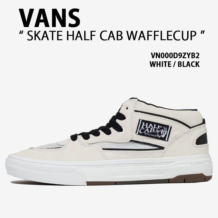VANS（ヴァンズ） バンズ スニーカー SKATE HALF CAB WAFFLECUP