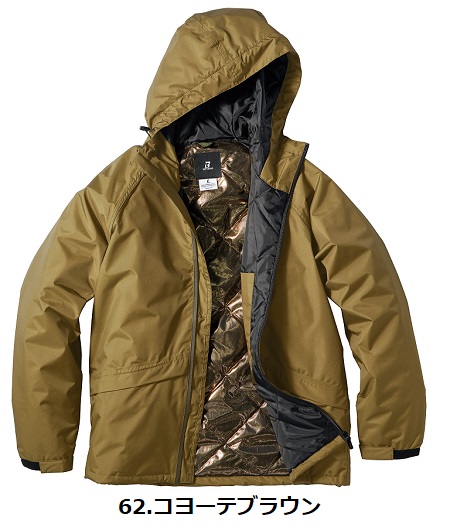 クロダルマ（KURODARUMA） S-LL 54379 防水防寒ジャケット BODY THERMO