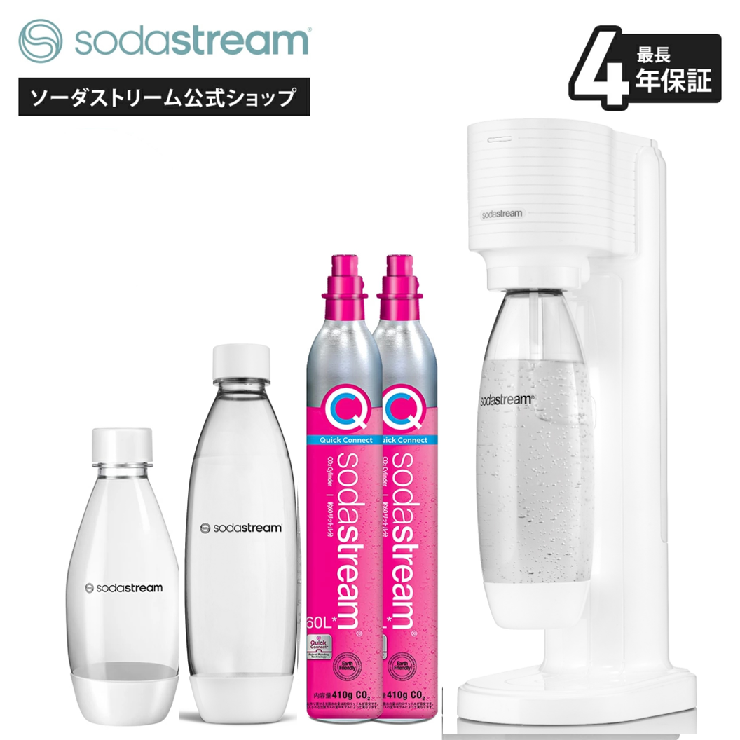 sodastream（ソーダストリーム） GAIA(ガイア)スターターキット 特別