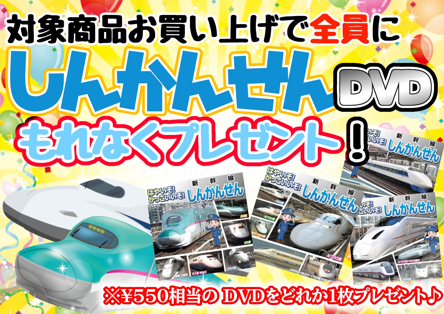 ユニバーサルミュージック 【おまけDVD付】新品 グリンチ (DVD