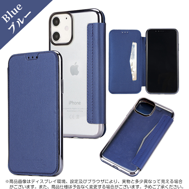 Serein スマホケース 手帳型 キラキラ iPhone15 17 16e ケース手帳型