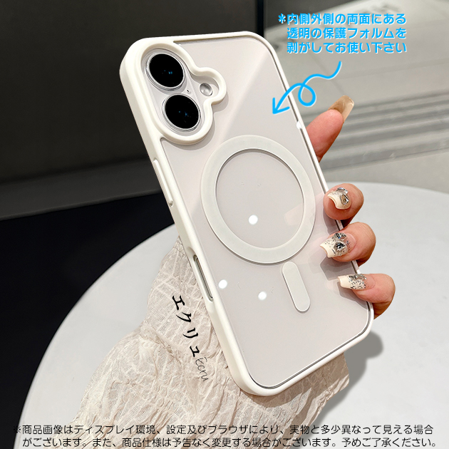 Serein スマホケース iface型 MagSafe iPhoneSE2 17 16e ケース クリア