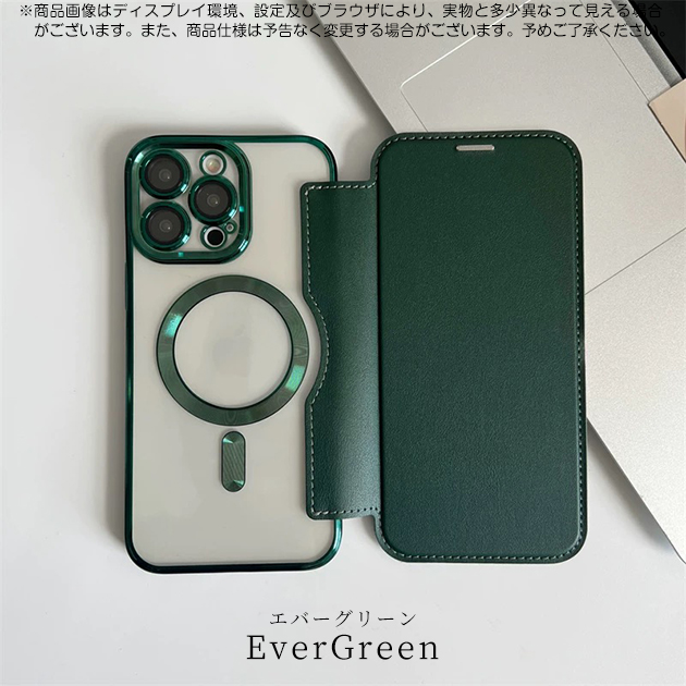 Serein スマホケース 手帳型 MagSafe iPhone12 17 16e ケース手帳型