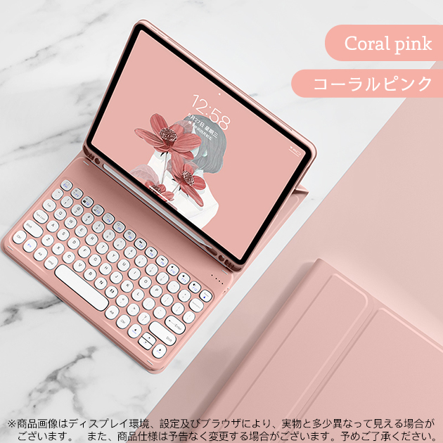 iPad mini ipad mini7 6 A16 11世代 キーボード付きケース アイパッド