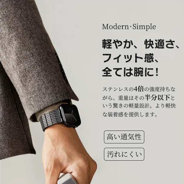 Serein applewatch バンド 44mm 40 ベルト アップルウォッチ SE3 11