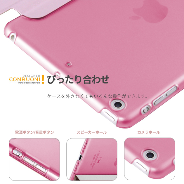 Serein ipad A16 11世代 ケース アイパッド 第10/9世代 カバー iPadair