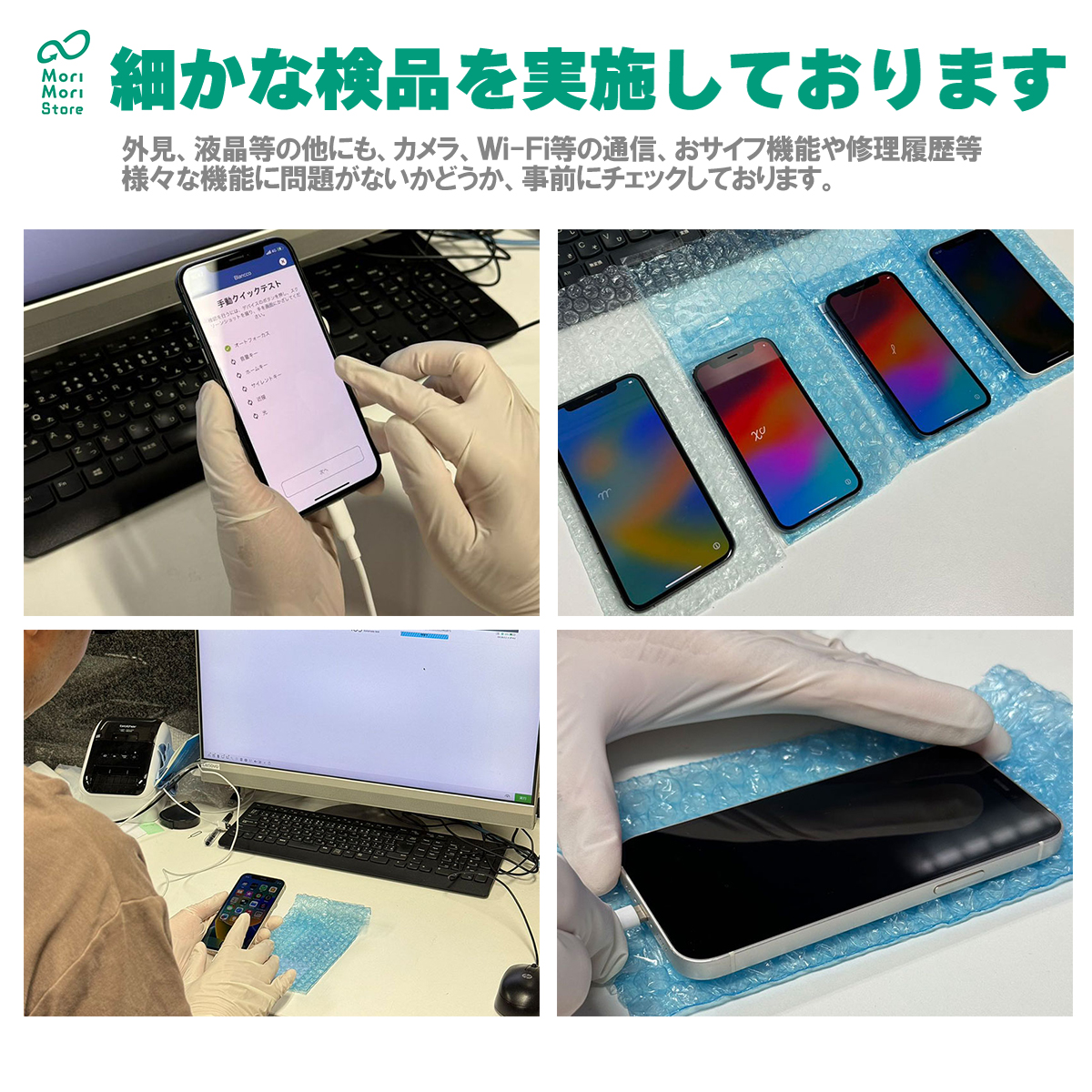 iPhone XS Xs 256GB スペースグレイ 中古 スマホ スマートフォン 本体