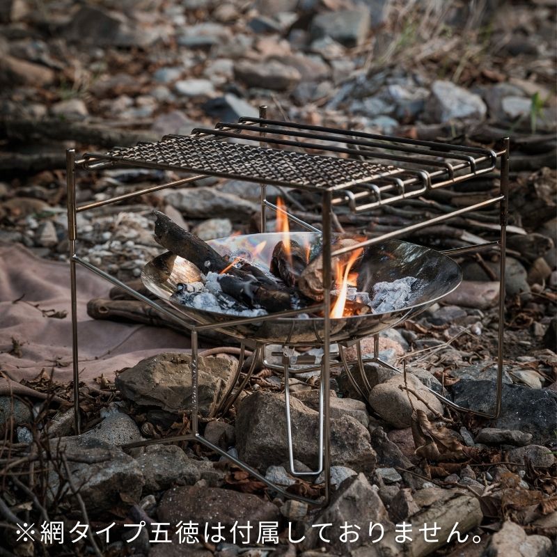焚き火台 五徳のおすすめ人気商品一覧 通販 - Yahoo!ショッピング