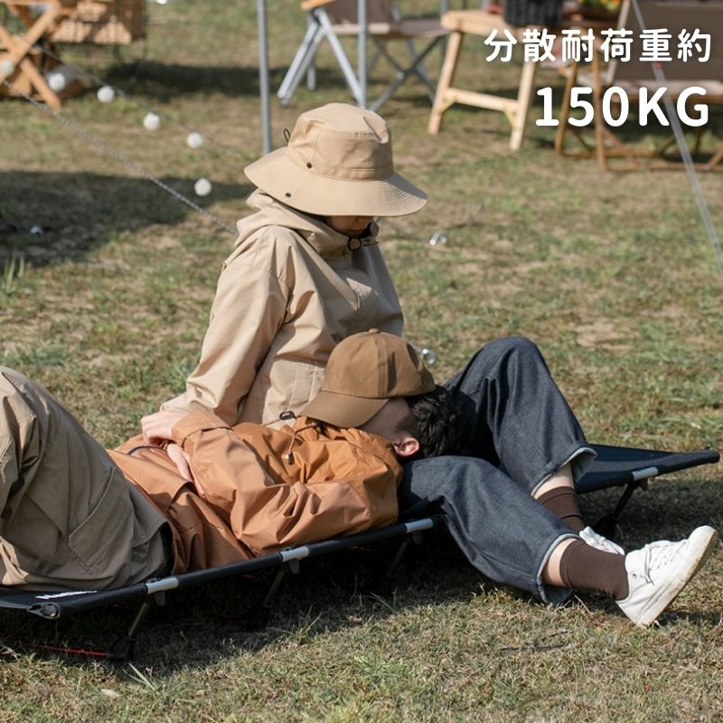 NatureHike（ネイチャーハイク） コット キャンプ アウトドア ベット