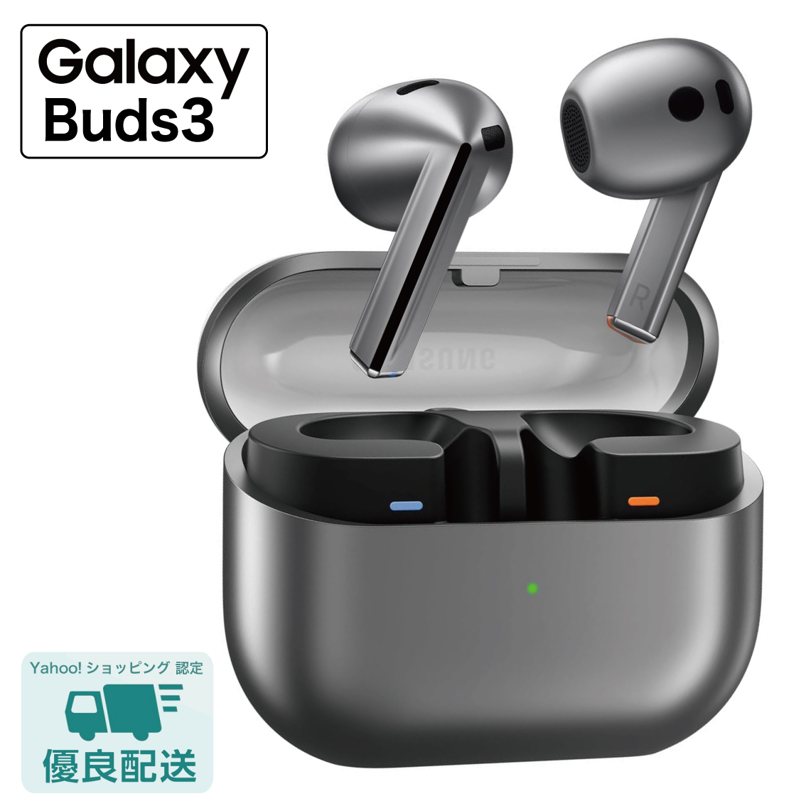 SAMSUNG（サムスン） Galaxy Buds3 ANC ワイヤレスイヤホン SM-R530