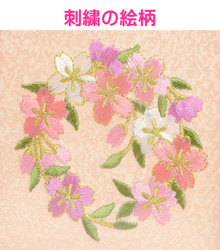 名入れ 羽子板・ 雛人形の脇飾り、お誕生日プレゼント、記念日に